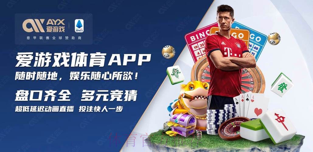 2026世界杯买球在线平台最新最新网址